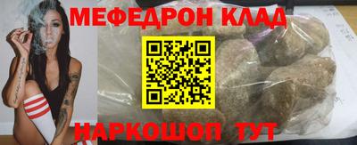альфа пвп VHQ Ирбит