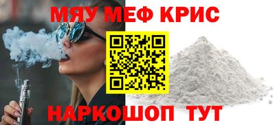 метадон Ипатово