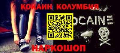 альфа пвп VHQ Ирбит