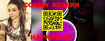 гашиш Канаш