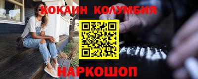 гашиш Канаш