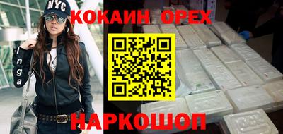 метадон Ипатово