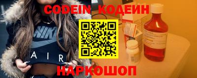 MESCALINE Изобильный