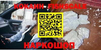 альфа пвп VHQ Ирбит