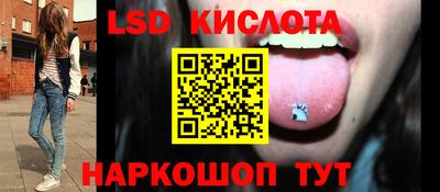 альфа пвп VHQ Ирбит