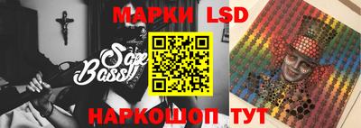 метадон Ипатово
