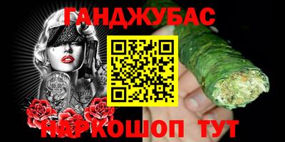 MESCALINE Изобильный