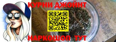 метадон Ипатово