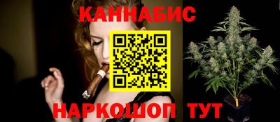 дистиллят марихуана Кандалакша