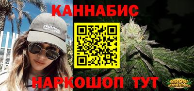 альфа пвп VHQ Ирбит