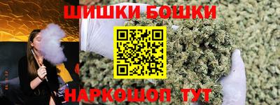 метадон Ипатово