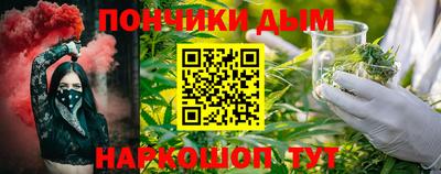 гашиш Канаш