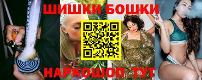 метадон Ипатово