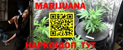 MESCALINE Изобильный