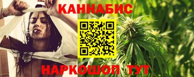альфа пвп VHQ Ирбит