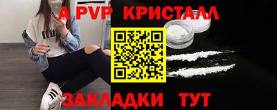 дистиллят марихуана Кандалакша