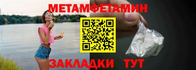 гашиш Канаш