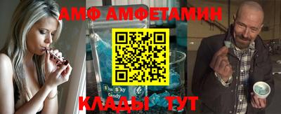 метадон Ипатово