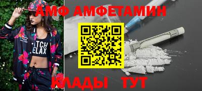 MESCALINE Изобильный