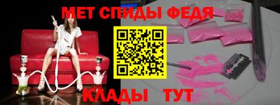 дистиллят марихуана Кандалакша