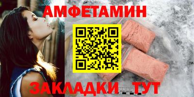 MESCALINE Изобильный