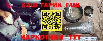 альфа пвп VHQ Ирбит