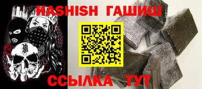 дистиллят марихуана Кандалакша