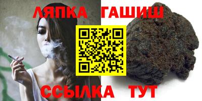 MESCALINE Изобильный