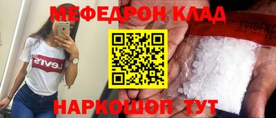 гашиш Канаш
