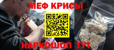 бутик Камышлов