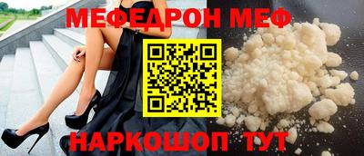 альфа пвп VHQ Ирбит
