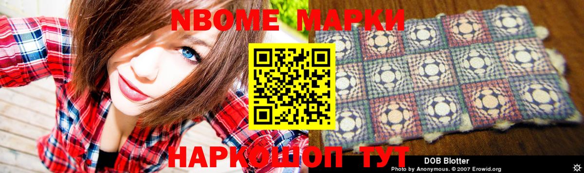 Кызыл  LSD-25 экстази кислота  LSD-25 экстази кислота  Вход с VPN 